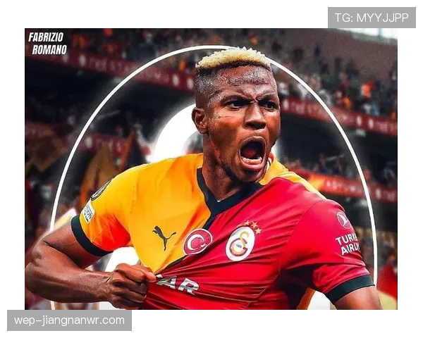 奥斯梅恩与努涅斯：冲击型中锋战术路径对比分析