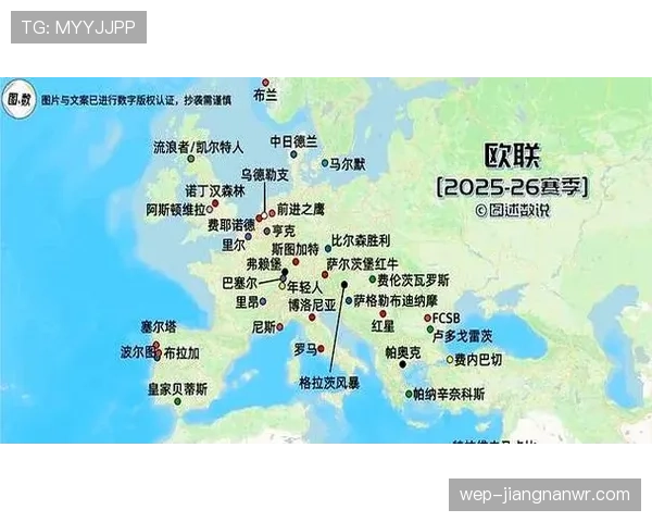 塞维利亚传统强队地位动摇，对欧战资格竞争与联赛格局带来变化